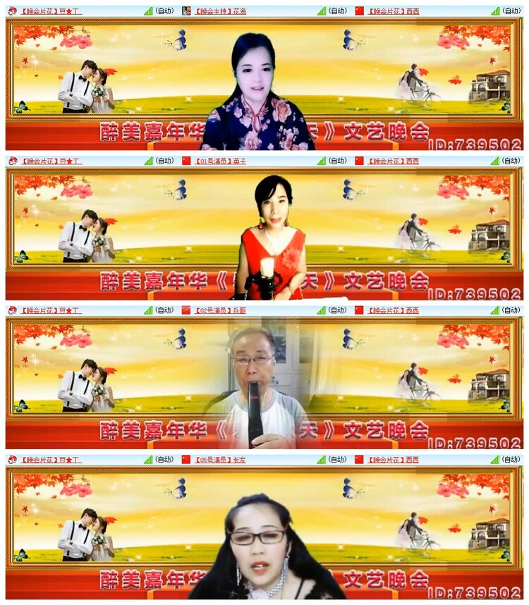 南风🎤V娱热点