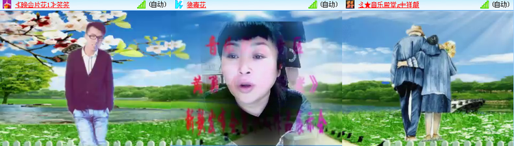 梅香🎤V娱热点