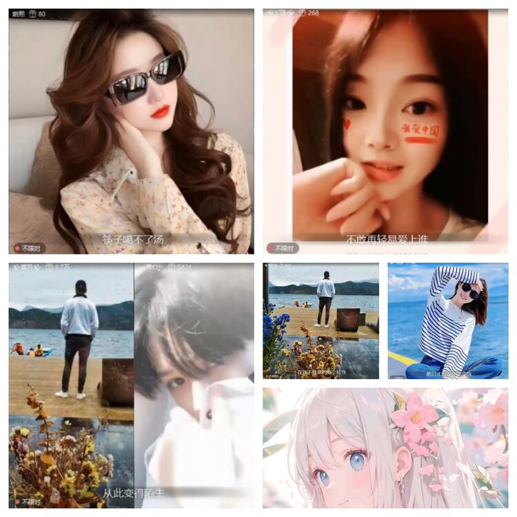 愉悦🎤V娱热点