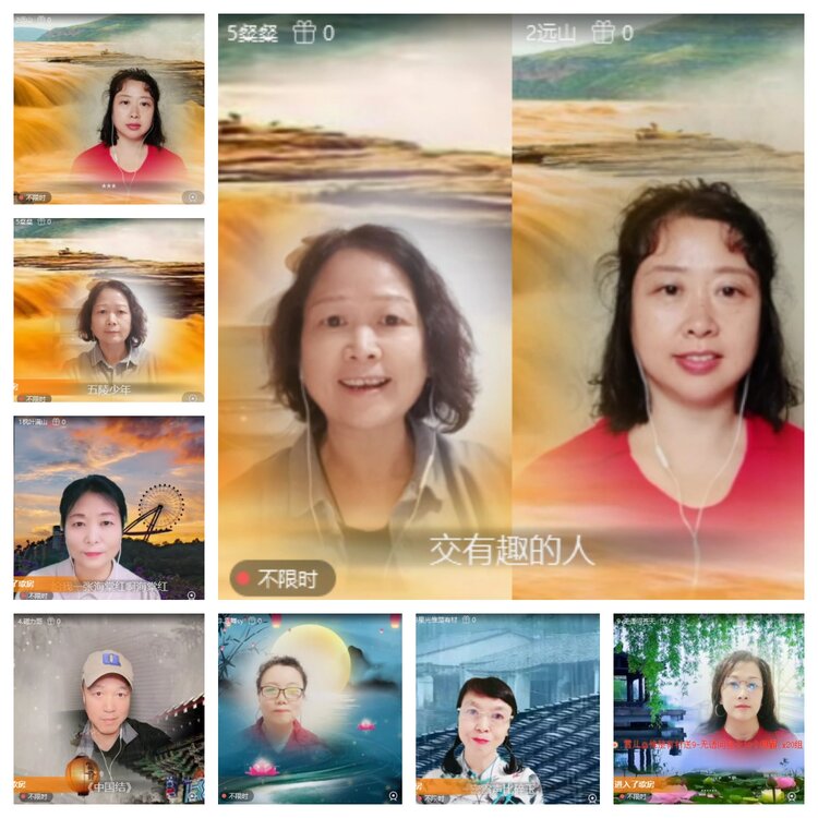 苏苏🎤V娱热点