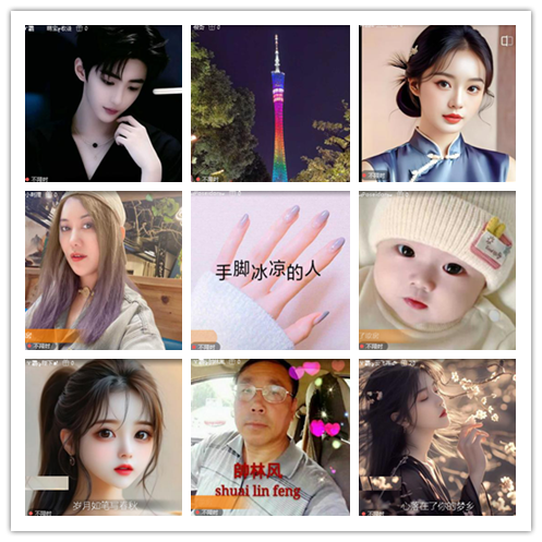 小浅🎤V娱热点