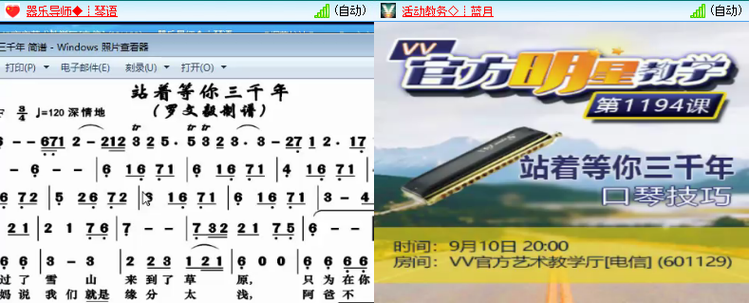 海儿🎤Ｖ娱热点