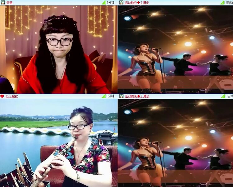 落雪🎤V娱热点