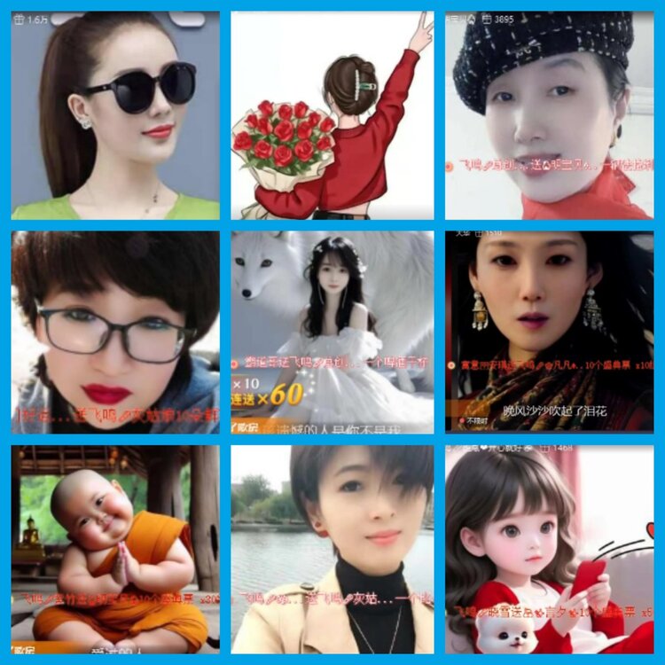 杜影🎤V娱热点