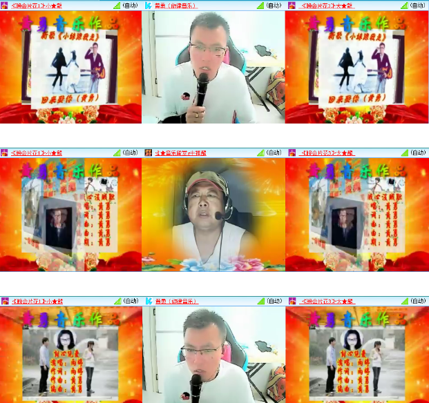 小朵🎤V娱热点