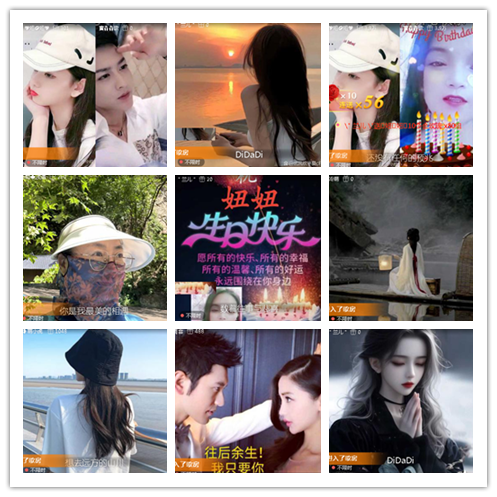 小浅🎤V娱热点