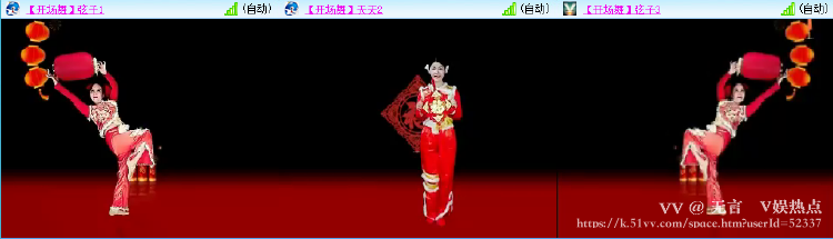 无言🎤V娱热点