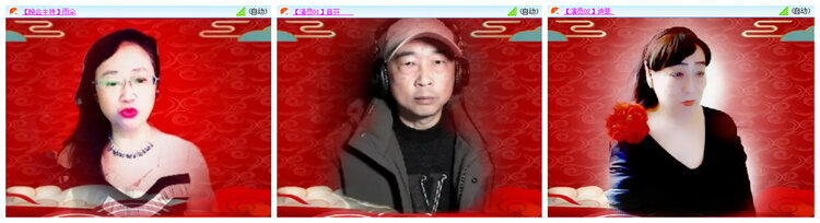 听云🎤V娱热点