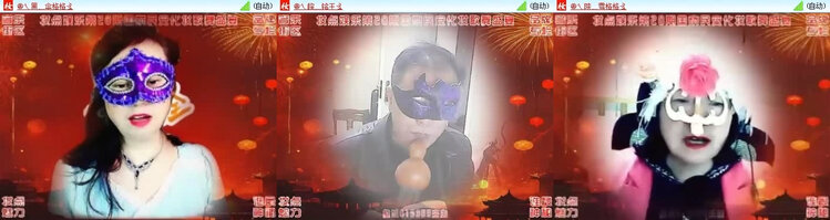 风景🎤V娱热点