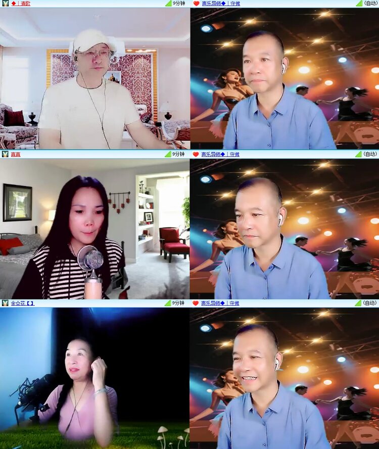 云中云🎤V娱热点