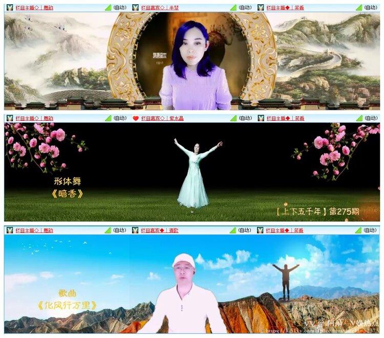 阿呆🎤V娱热点