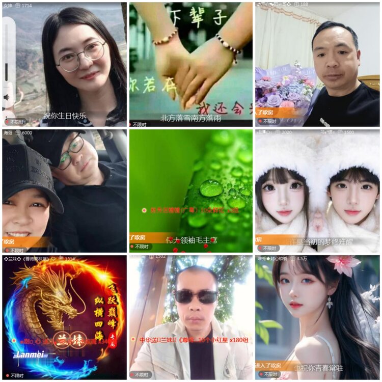 思点🎤V娱热点