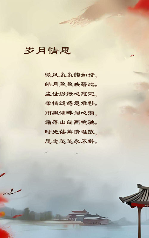 落雪🎤V娱热点