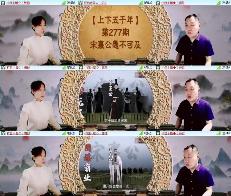 静一静🎤V娱热点