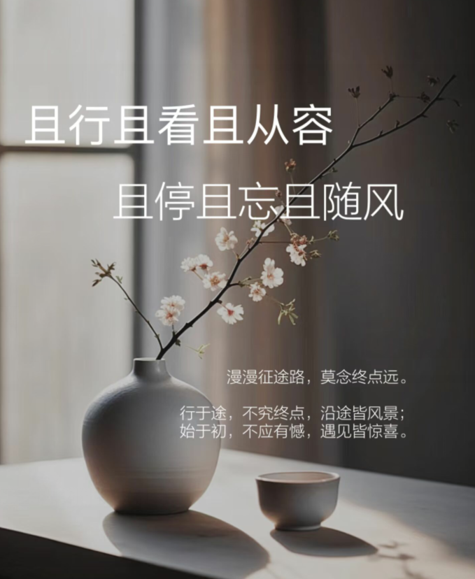 飘雪🎤V娱热点