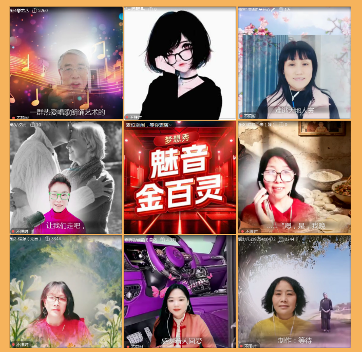 执白🎤V娱热点