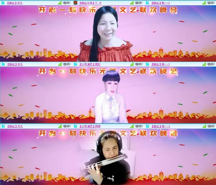 曾经🎤V娱热点