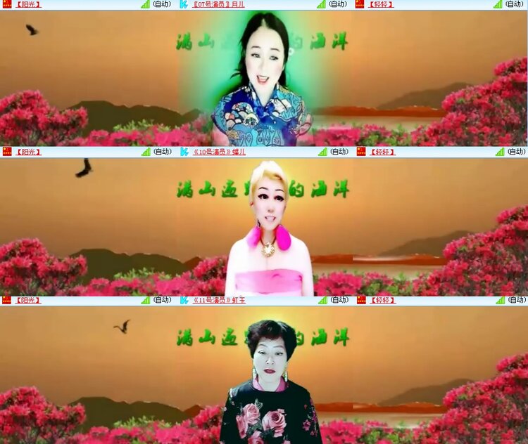 思点🎤V娱热点