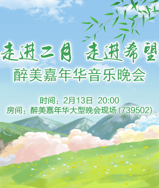 小朵🎤V娱热点