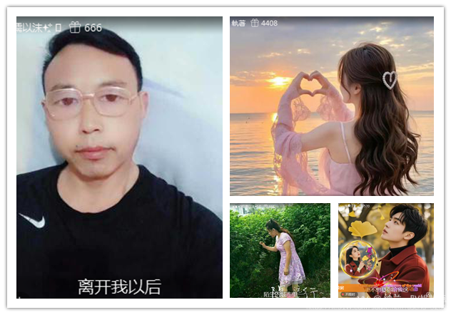 纳兰＿🎤V娱热点