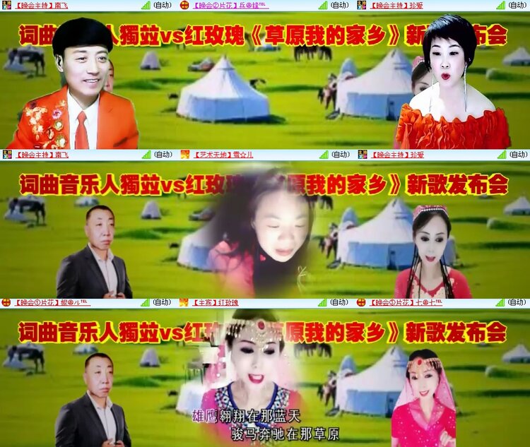 思点🎤V娱热点