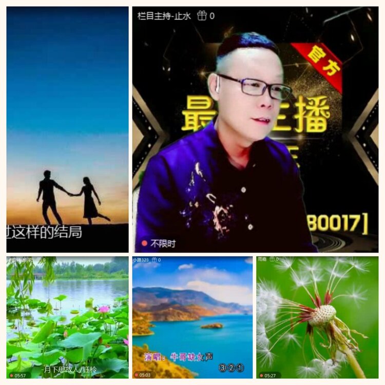 落雪🎤V娱热点