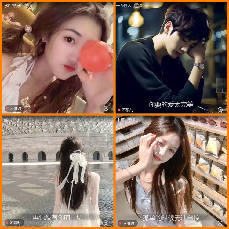 柠檬🎤V娱热点