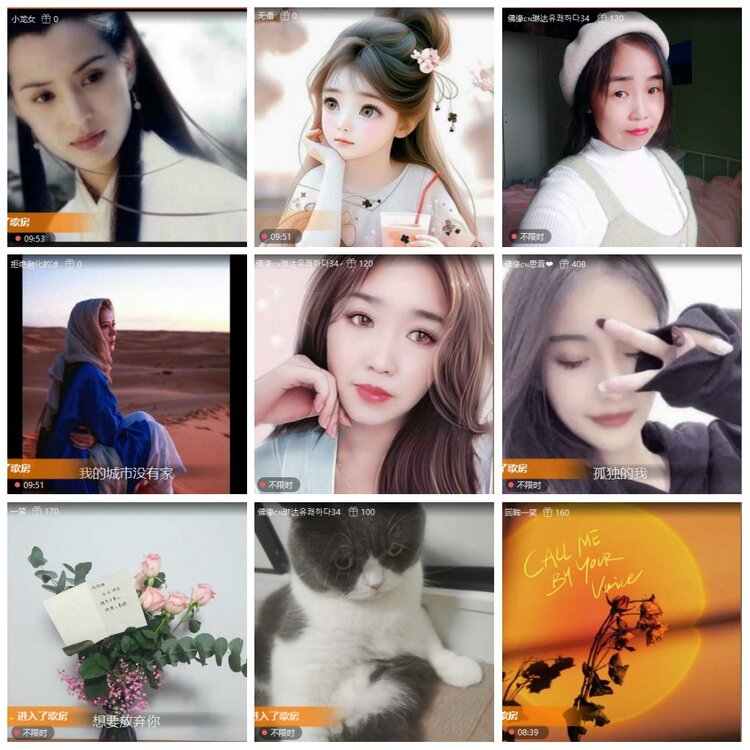 漂泊🎤V娱热点