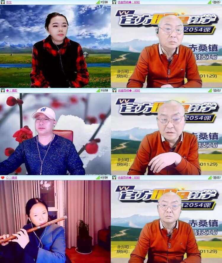 曾经🎤V娱热点