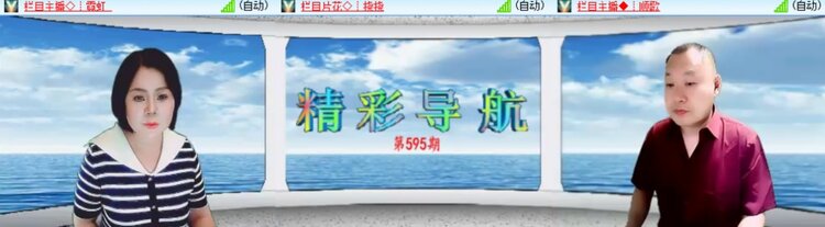 卓然🎤V娱热点