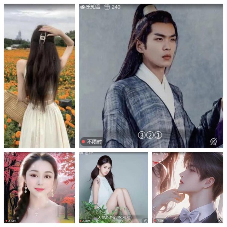 心玫🎤V娱热点