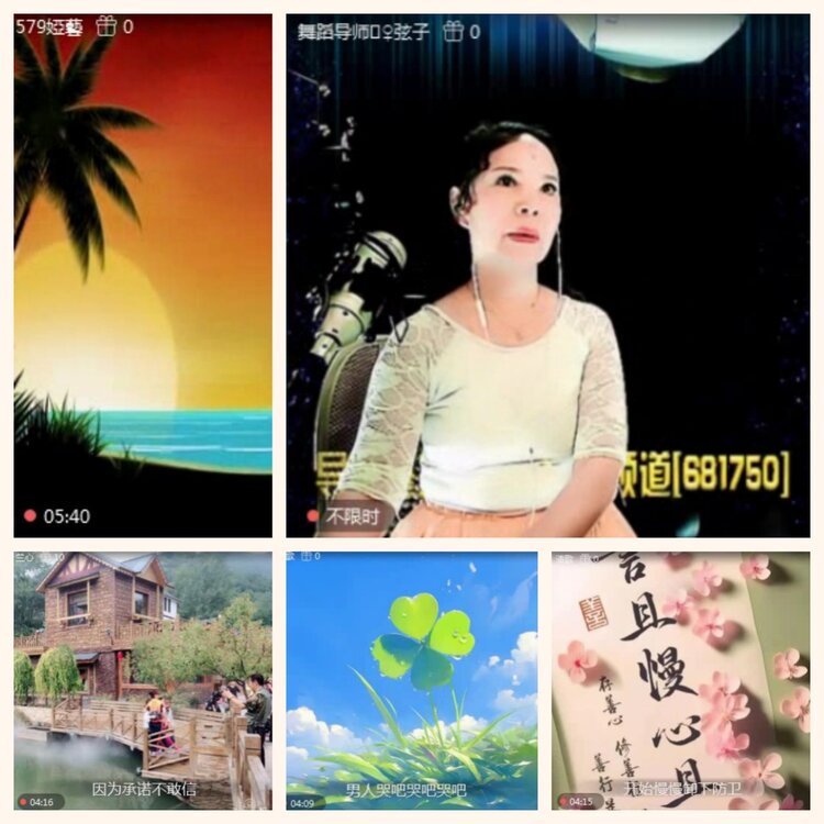 落雪🎤V娱热点