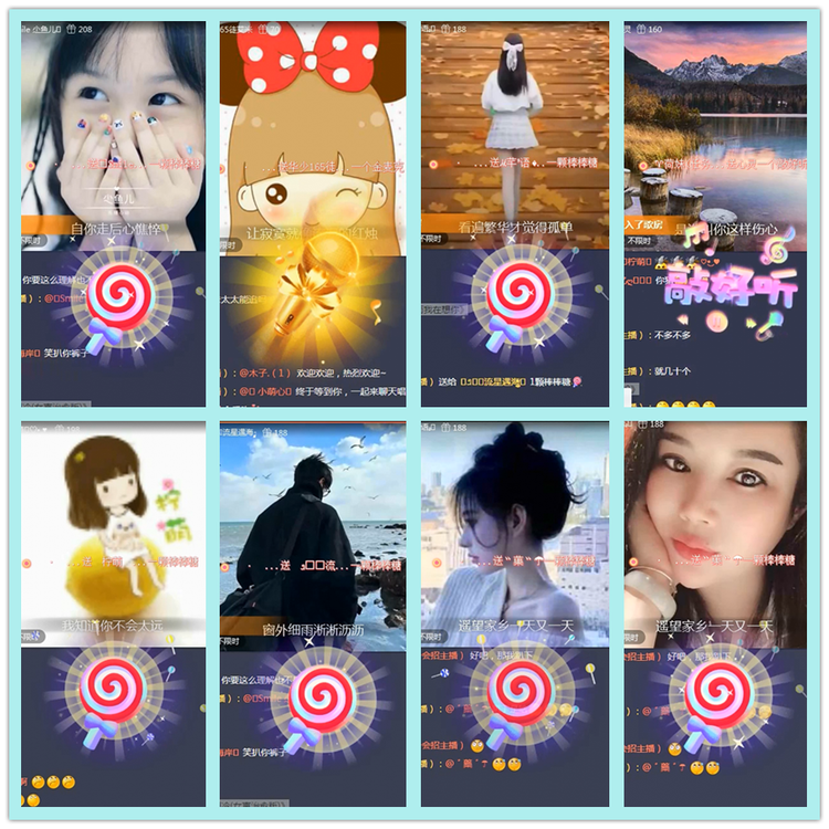 飘雪🎤V娱热点