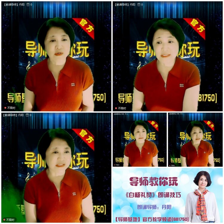 无言🎤V娱热点