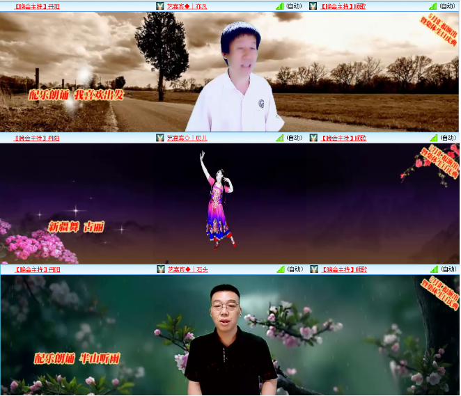 小浅🎤V娱热点