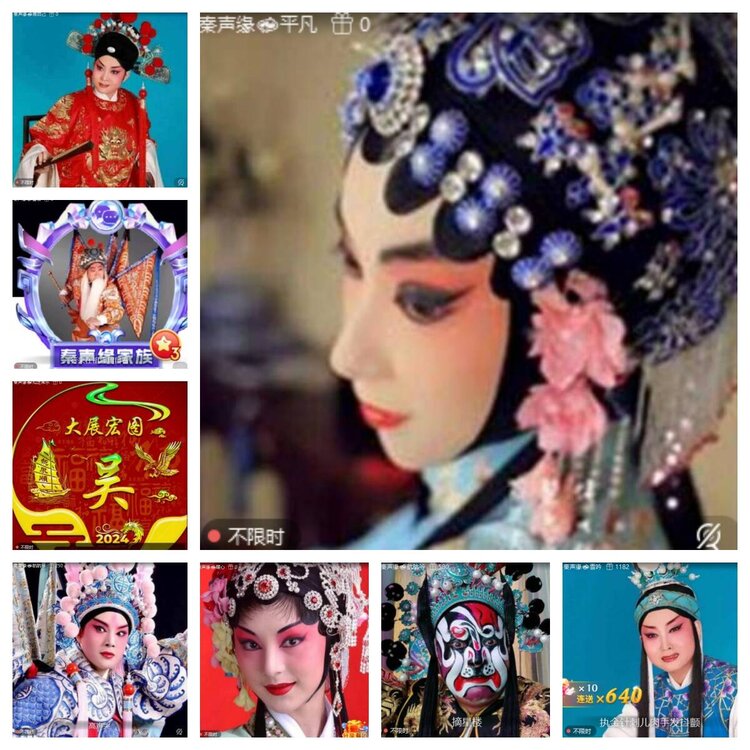 卓然🎤V娱热点