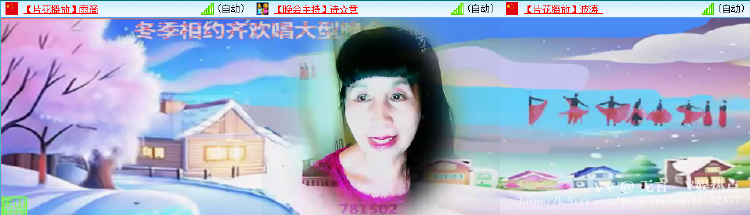 无言🎤V娱热点