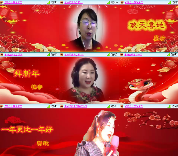 小朵🎤V娱热点