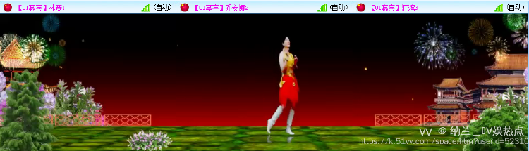 纳兰＿🎤V娱热点