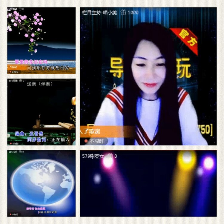 落雪🎤V娱热点