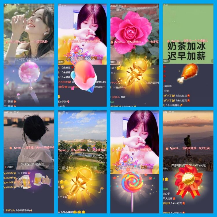 杜影🎤V娱热点