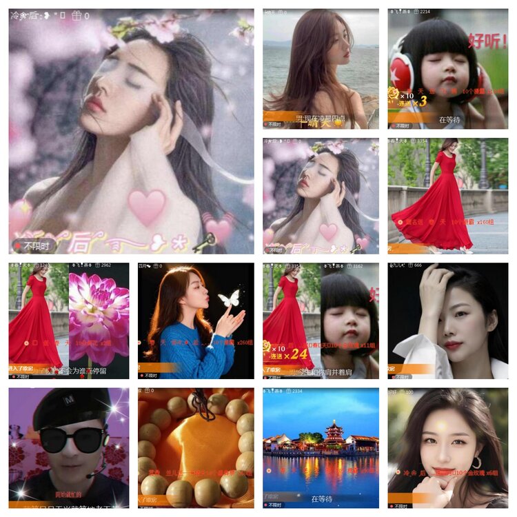 海燕🎤V娱热点