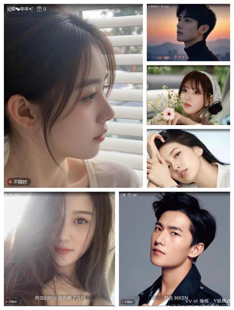 愉悦🎤V娱热点