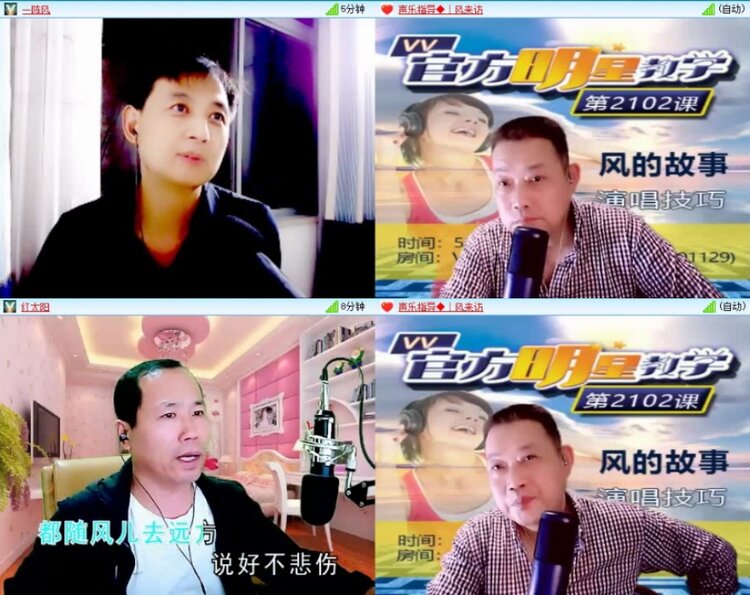 云中云🎤V娱热点