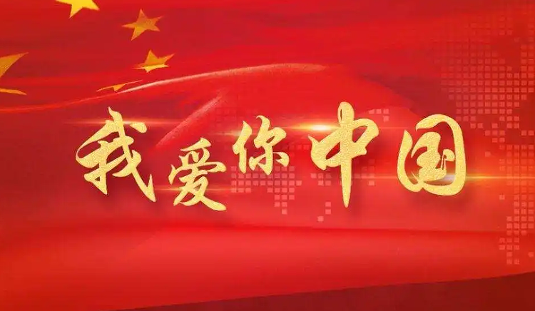 雪儿🎤V娱热点