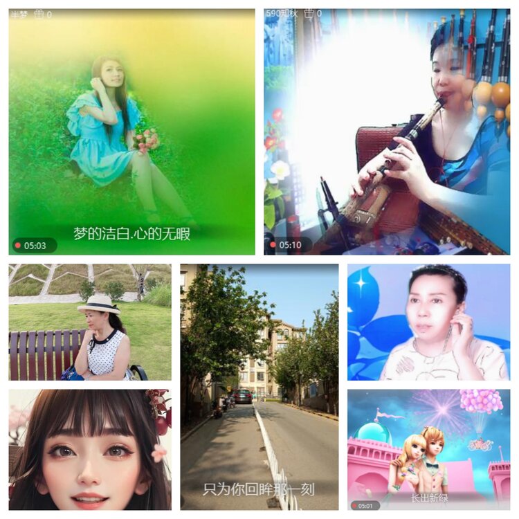 浓茶🎤V娱热点