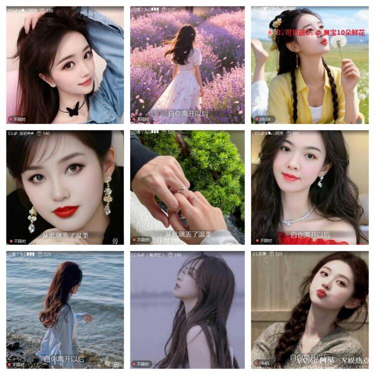 阿呆🎤V娱热点