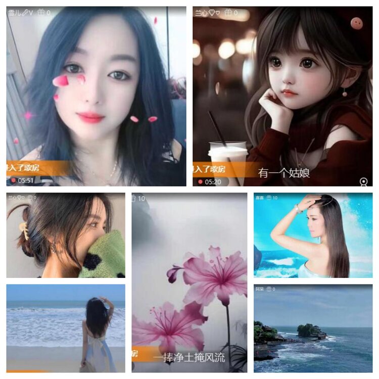 浓茶🎤V娱热点