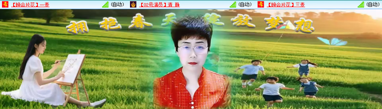 愉悦🎤V娱热点