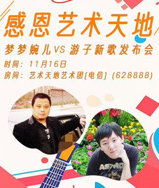 小萍🎤V娱热点